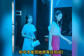 爱意随钟起，钟止意难平！图片