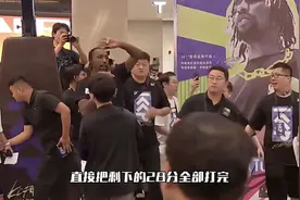 波普中国行真的太圈粉了，细节决定人品#触地即燃图片