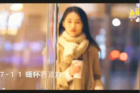 经典歌曲推荐：下一个路口见—李宇春图片