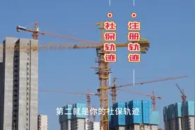 技术负责人起飞了！谁能当技术负责人？图片