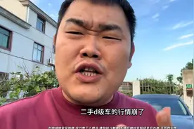 雷克萨斯LS500h，二手车怎么选？#奔驰S级图片