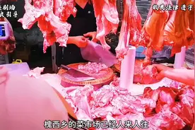 十宗罪之人体板凳#真实事件图片