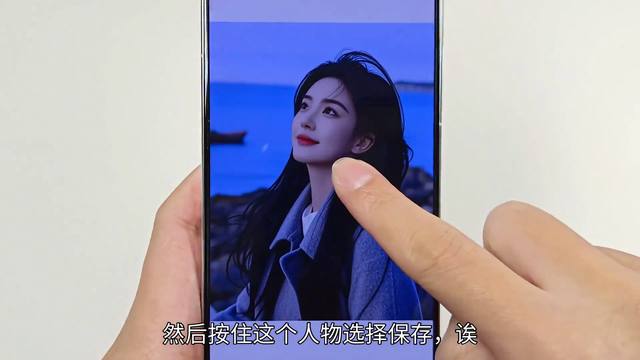 华为手机长按2秒钟，原来有7个隐藏功能，真的太实用了 #手机技