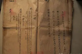 在农村编写家谱时，家谱中世系怎么排列？用什么格式编写最好？图片