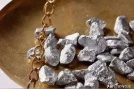 为什么古代买卖交易用的是银子，那么多银子都去哪了？图片