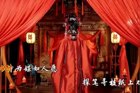 《落墨三千》是极具古风韵味的MV，以水墨画为背景图片