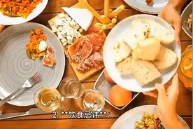 戴孝期间，这些禁忌你知道吗？图片