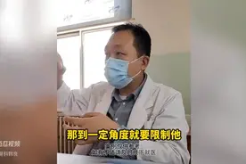 肩袖损伤怎么治才能快点好图片