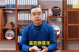 一个好方法补心肺不求人图片