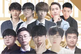 草包决赛请神sask，shy哥VN让黑子尽兴，全华班夺冠！ #老头杯 #theshy #脚神sask #zz1tai姿态 #kryst4l水晶哥视频封面