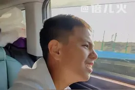 小小年纪就知道用微笑掩饰悲伤了 #万万想不到 #小孩哥 #补作业 #用微笑掩饰悲伤 #搞笑视频封面