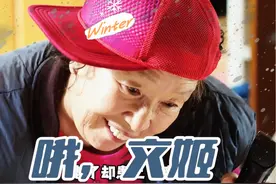 也许她会忘了全世界，但唯独不会忘记爱你 #哦文姬 #催泪电影