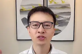 治肺不如养肺，家里常泡三味药#中医 #肺 #咳嗽视频封面