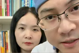 脚气反复老不好，不想全家一起遭殃，记好1个处理办法#脚气 #脚臭 #真菌感染 #瘙痒 #抖出健康知识宝藏