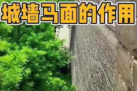 城墙上的马面从何而来？在战时的它作用巨大。#西安城墙 #西安夏季游玩好去处 #西安旅行推荐官视频封面