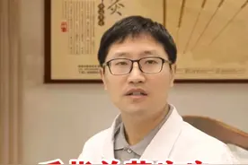 手指关节疼痛对应的疾病！ #手指关节疼 #健康 #科普 #硬核健康科普行动  #专业健康科普送给咱爸妈视频封面