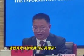 2025湖南高考文化成绩600分以上考生18229人，其中历史类2369人，物理类15860人。#高考 #祝贺 #2025高考加油 #高考加油 视频封面