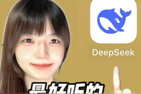 deepseek认为最好听的十首中文说唱是？ 本期为第十名到第六名视频封面