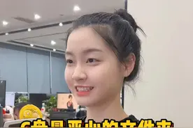 电脑C盘里最恶心的四个文件夹，让电脑变得越来越卡，一定要学会清理 #程序员   #电脑技巧   #干货知识