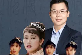 为什么中国人管四季叫“春夏秋冬”？#四季 #文化 #传统文化 #历史 #中国历史 #文字 #汉字 #说文解字 #民俗 #国学