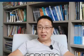 以色列空袭伊朗核设施，现场恐怕留有以方间谍！ #以色列对伊朗发动袭击 #硬核深度计划  #内容启发搜索视频封面