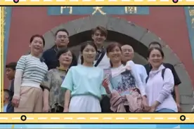 从未见过面，却一眼被认出，血缘是不会被时间抹除的#郭品超 #寻亲 #台湾 #亲情