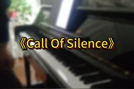 《Call Of Silence》 海的那边是什么 #钢琴 #钢琴曲 #钢琴演奏