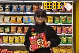 #RIIZE你也知道超市旺旺奶吗 #RIIZE love119谐音梗就这么水灵灵地被用上了，真的是很难敌过一些个天赋选手 #KPOP #抽象