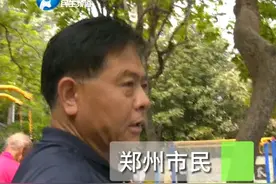 4月11日（采访）河南郑州，河南今晚大风天气来袭！局部达12级！7-8级风可以吹断树枝，10级以上可以把树木连根拔起。提醒大家，极端大风天气尽量避免外出，远离广告牌  施工围挡视频封面