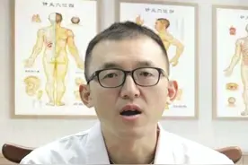 手麻木是什么原因？#手麻 #健康视频封面