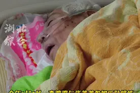 #湖北武汉 ，八旬爹爹突患脑梗，意识不清。存折密码无人知，救命钱难取出。#湖北dou知道 视频封面