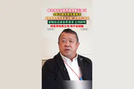 曾志伟在马来西亚合影引争议，合影对象系歌手黄某志。此前发表反华言论，力挺"太阳花"运动。曾随后迅速发表澄清，立场鲜明，称若早知其立场绝不会接触。（剪辑：卢甜甜、祁泉）