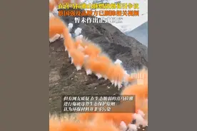 #蔡国强喜马拉雅烟花秀引争议  网友质疑或破坏生态环境。9月20日，品牌方始祖鸟及蔡国强已删除相关视频，但均未作出正式回应。