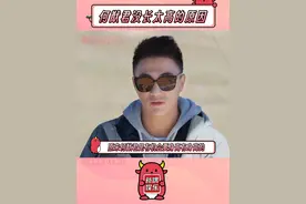 #何猷君 原本可以长得再高一点的...#奚梦瑶视频封面