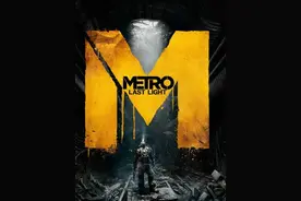 《地铁：最后的曙光》8 #steam游戏 #地铁最后的曙光 #末日废土视频封面