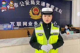 用交管“12123”这样选号牌，你学会了么？#交通安全 #交管12123视频封面