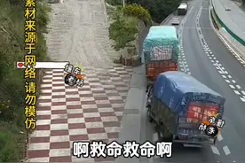 邮政车的路权到底有多牛？#带你懂车 #汽车知识分享 #汽车知识