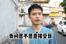 现实中真正的霸道总裁是什么样子的？