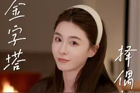 总是找渣男的女生，一定要听完！！ #情感#情感共鸣#人间清醒