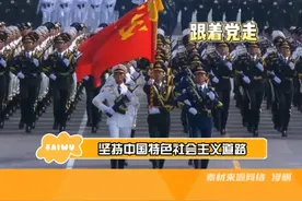 原来#5201314  是这个意思！ #娱乐巨咖站视频封面