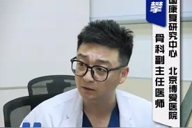 更年期不是发疯期 而是她们最痛苦的时期 膝疼腿疼是更年期女性常见的骨科疾病，更年期带来的骨骼问题，每位女性朋友都要知道，尽早预防#更年期 #腿疼 #医学科普 #库存 #医疗健康创作训练营
