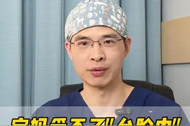 宝妈剖宫产 产后刀口瘢痕与深层粘连形成 台阶肚，怎么改善？ #硬核健康科普行动  #产后恢复 #宝妈 #剖腹产 #腹壁成形