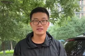 汽车上的这些应急功能，你可一定要知道。 #汽车知识分享 #每天一个用车知识