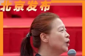 北京广播电视台总编辑：“我不会祝你们一帆风顺 因为人生没有那么多坦途”#中国传媒大学毕业典礼视频封面