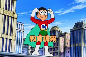 被糖果控制奶奶说话灵验，小夫惨遭教训大雄偷着乐 #动画 #动漫