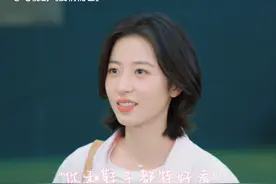 嘴上硬的要命，心里爱到不行，说的是谁，自觉对号入座。#看三生友幸暧昧好上头 #爱情而已 #吴磊 #周雨彤视频封面