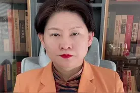 骑电动车致人重伤 法院判了 骑电动车致人重伤
法院判了#法律咨询 #法律 #法律科普