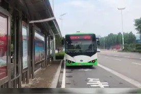 3月1日起，安阳公交可以微信扫码支付乘车啦~（来源：安阳公交 安阳融媒编辑徐璐）视频封面