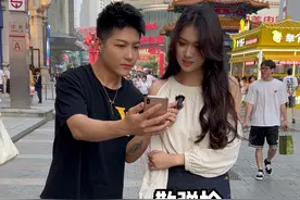 “霰弹枪”怎么读？