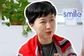 裸眼视力0.2，近视度数多少度？ #裸眼视力 #近视 #近视度数 #常德眼科医生袁平 #抖出健康知识宝藏视频封面